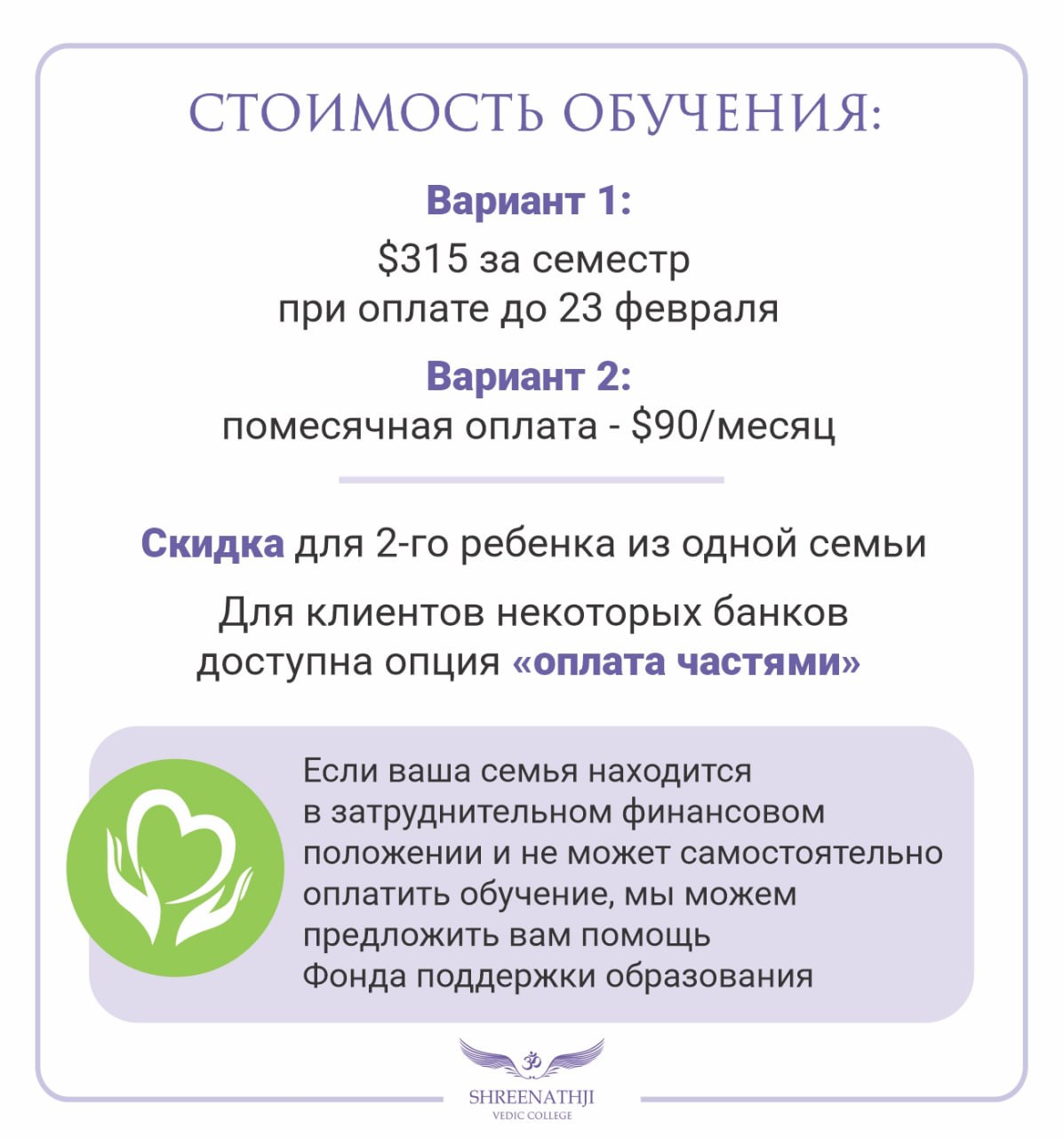 photo_2026-02-17 18.04.10